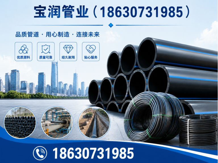 海兴县碳钢管件展示图